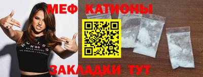 амфетамин Усть-Илимск