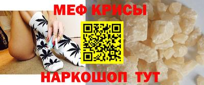 прущая мука Усть-Джегута