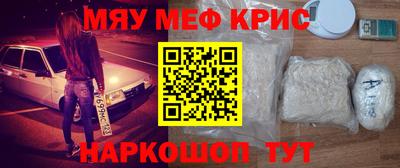 прущая мука Усть-Джегута