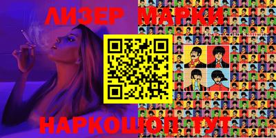 прущая мука Усть-Джегута