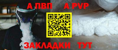 амфетамин Усть-Илимск