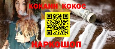 прущая мука Усть-Джегута