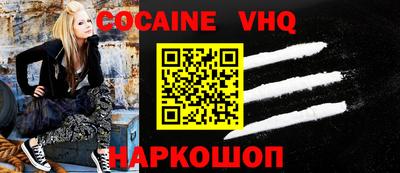 прущая мука Усть-Джегута