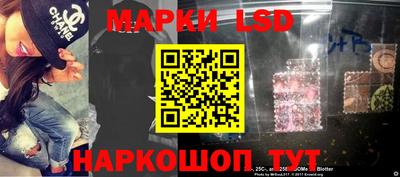 прущая мука Усть-Джегута