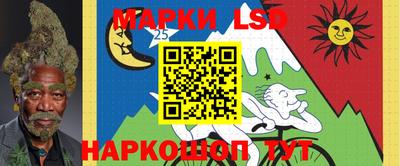 мдма Уссурийск