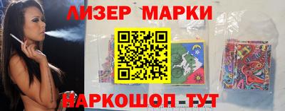прущая мука Усть-Джегута