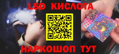 прущая мука Усть-Джегута
