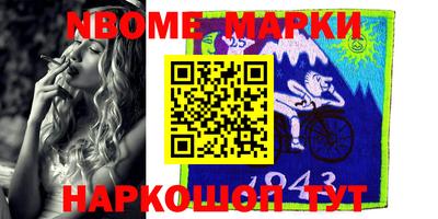амфетамин Усть-Илимск