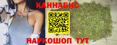 амфетамин Усть-Илимск