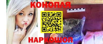 мдма Уссурийск