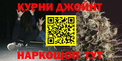 прущая мука Усть-Джегута