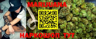 амфетамин Усть-Илимск