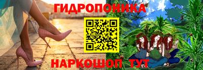 прущая мука Усть-Джегута