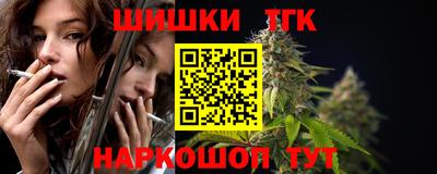 прущая мука Усть-Джегута