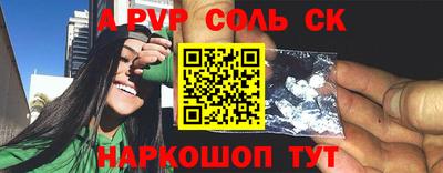 амфетамин Усть-Илимск