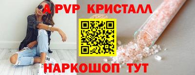 амфетамин Усть-Илимск