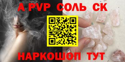 мдма Уссурийск