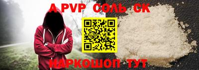 прущая мука Усть-Джегута