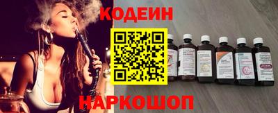 мдма Уссурийск