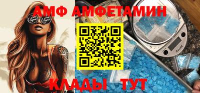 мдма Уссурийск