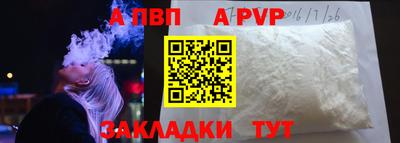 мдма Уссурийск