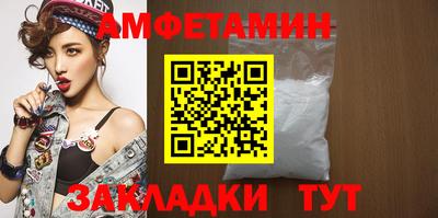 мдма Уссурийск