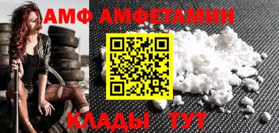 мдма Уссурийск