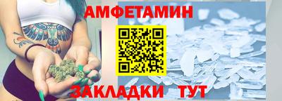 прущая мука Усть-Джегута