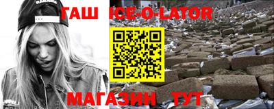 мдма Уссурийск