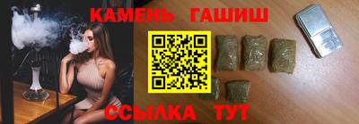 прущая мука Усть-Джегута