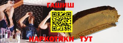 мдма Уссурийск