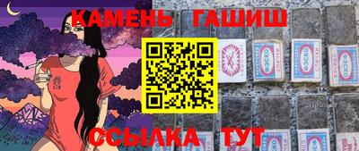 прущая мука Усть-Джегута