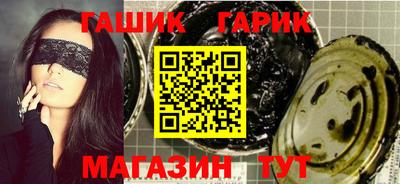 прущая мука Усть-Джегута
