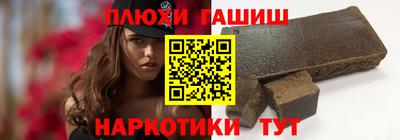 прущая мука Усть-Джегута
