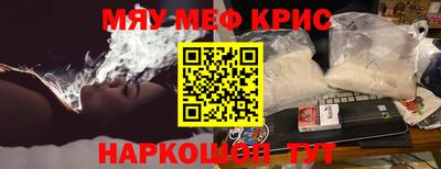 амфетамин Усть-Илимск