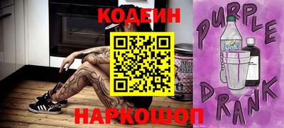 прущая мука Усть-Джегута