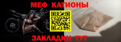 амфетамин Усть-Илимск