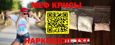 мдма Уссурийск